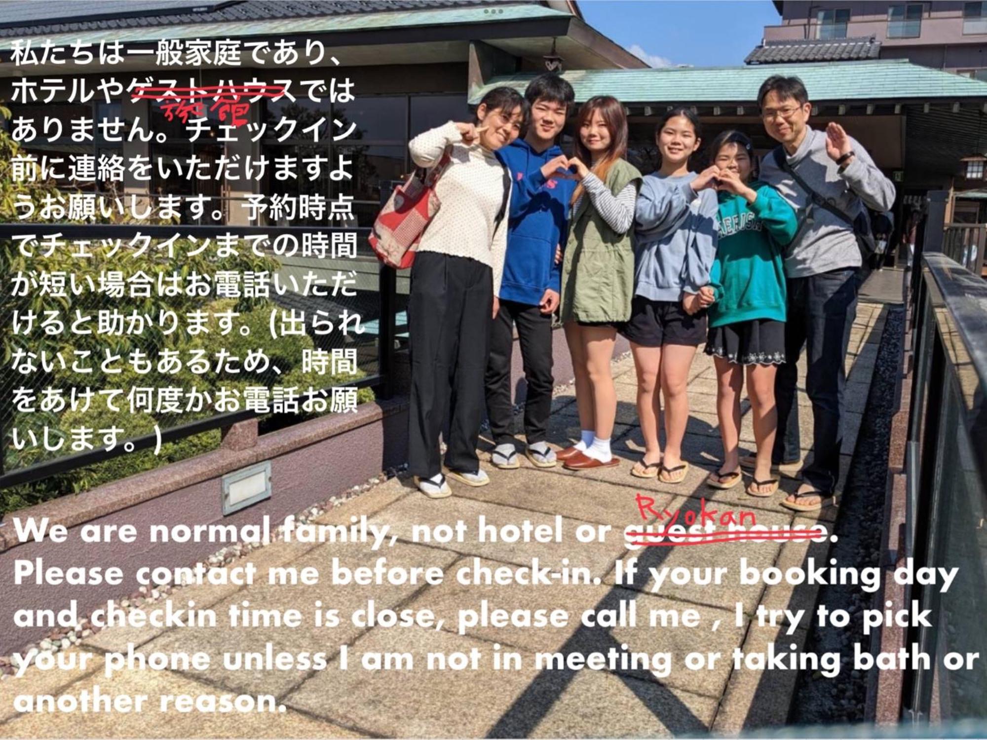 Strawberry Villa - Vacation Stay 17857 Ichihara Eksteriør bilde